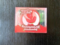 Sunny Days Large Squeeze Strawberry Squishy Sensory Fidget Stress – NEW 🍓