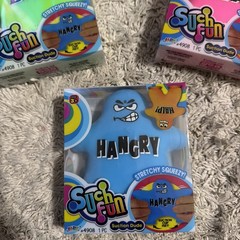 NEW JA-RU Suction Dude Stretchy Toy Set of 3 Bruh Hangry Yaaas Fidget…