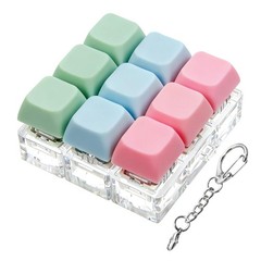 Keyboard Fidget Toy, 6 x 3 cm, 3 Colors- Pink Blue Green