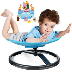 2026 New Upgraded Kids Sensory Swivel Chair, Autism Spinning Chair for Body C…