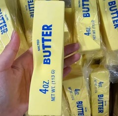 Salted Butter Bar Tactile Sensory Fidget Toy Squishy Brick 4oz “BUTTER”