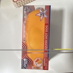 Sunny Days Squish Hot Dog 2-in-1 Tactile Squeeze Toy Red/Yellow MPN 571235-TGT