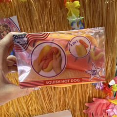 Sunny Days Squish Hot Dog 2-in-1 Tactile Squeeze Toy Yellow Red 571235-TGT