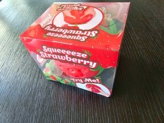 Sunny Days Large Squeeze Strawberry Squishy Sensory Fidget Stress – NEW 🍓