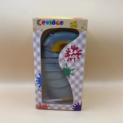Fidget Mouse • Gray • Sensory Toys • New