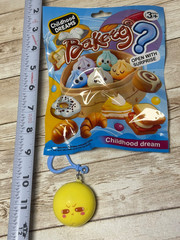 Lot Of 2 Mini Bun Dumpling Keychains. Sealed. Assorted Colors. Mystery Color