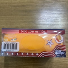 TOYMENDOUS SUNNY DAYS SQUISH HOT DOG Viral Summer Squishy Toy 2026 4th Of July