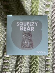 J’adore Squeezy Bear Super Duper Squishy SILVER GLITTER RARE
