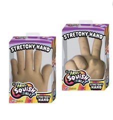 JARU Stretchy Hand Squeeze Toy Beige Model 4553