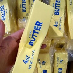 1PC Butter Stick Squishy Fidget Toy Stress Relief ADHD Anxiety Sensory Squeeze