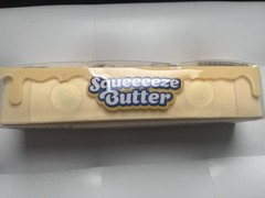 Giggle Zone Squeeeeze Butter 14oz Tactile Squeeze Toy Yellow Ages 4+