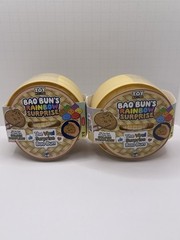 Set of 2 Viral Surprise Bao Bun’s Rainbow Mystery Dumpling Gold Series Squishy