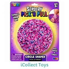 VIRAL Squishy Crazy Fun RMS USA Sensory Pick ‘N Pull Pad Circle Shaped PURPLE PK