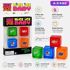 Needoh Nice Ice Baby 4 Pack Mini Cubes Squishy Stress Fidget Toy Authentic