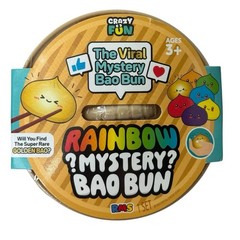 VIRAL Squishy AUTHENTIC Rainbow Mystery Bao Bun Dumpling Free Shipping