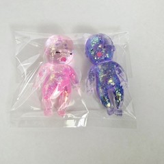 Glitter Baby Sugar Squishies SET OF TWO Twinsies Sparkle Stretch Squeeze Toys