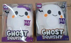 RMS CrazyFun SmushMart GHOST Girl And Boy Squishy RARE NEW (Lot Of 2)