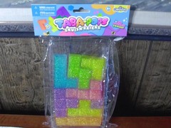 ORB ULTIMATE SQUISH Taba-Pops Squish Bricks Sensory Toy Glitter Rainbow Blocks