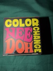Schylling Color Change NeeDoh Groovy Glob, Multicolor 3-5 MPN 26085HY