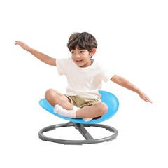 Sensory Chair for Kids Autism Sensory Products Sit and Spin Autism Toys Spinn…
