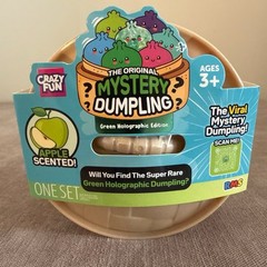 The Original Mystery Dumpling Apple Scented Green Holographic New Sealed