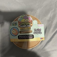 RMS Mystery Dumpling Stuffed Bun Edition Squishy Toy Ages 3+- SEALED