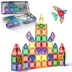 Magnetic Tiles, 70pcs Building Blocks with Storage Case, Toddler Toys Magnetic B